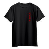 Camisa Camiseta Kaisen Jujutsu