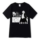 Camisa Camiseta Tokyo Revengers