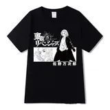 Camisa Camiseta Tokyo Revengers