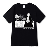 Camisa Camiseta Tokyo Revengers Mikey Tokyo Manji Gang
