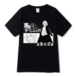 Camisa Camiseta Tokyo Revengers
