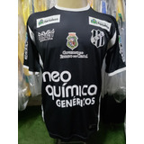 Camisa Ceara Penalty Cavalera