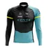 Camisa Ciclista Camiseta Ciclismo Blusa Sense Azul
