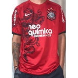 Camisa Corinthians 2011 2012