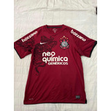 Camisa Corinthians Nike 2011
