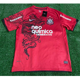 Camisa Corinthians Third 2011/12 (retrô).