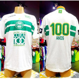 Camisa Coritiba pr 