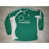 Camisa De Goleiro Do