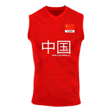 Camisa De Volei Selecao