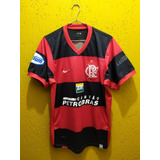 Camisa Do Flamengo Nike