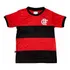 Camisa Flamengo Infantil Juvenil Oficial 1 A 14 Anos