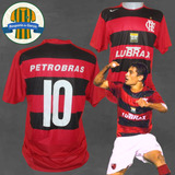 Camisa Flamengo Nike 2005