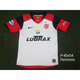 Camisa Flamengo Nike 2008