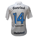 Camisa Gremio De Jogo