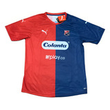 Camisa Independiente Medellin Home