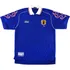 Camisa Japão 1998 Retrô Edição Limitada Masculina - Azul