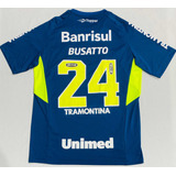 Camisa Jogo Gremio 2013