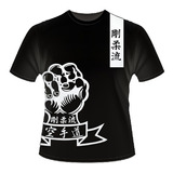 Camisa Karate Goju Ryu