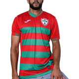 Camisa Masculina Portuguesa Joma