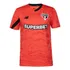 Camisa New Balance São Paulo Goleiro 2024/25 Masculina Verm.