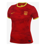 Camisa Nike China I