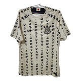 Camisa Nike Corinthians 