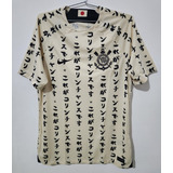 Camisa Nike Corinthians - Third 22/23 - Japão - Original