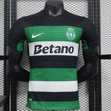 Camisa Nike Sporting Portugal