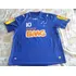 Camisa Oficial Do Cruzeiro 2.010