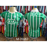 Camisa Palmeiras 11 12