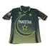 Camisa Paquistão Cricketer Futebol 2011 Paskitan