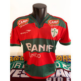 Camisa Portuguesa 2011 I