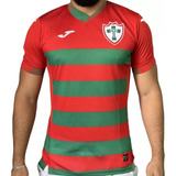 Camisa Portuguesa I Joma