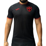Camisa Portuguesa Iii Joma Jogador Preta