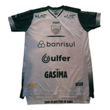 Camisa Santa Cruz De Jogo Branca - 23