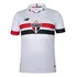 Camisa São Paulo Masculina 24/25 Home New Balance - Oficial