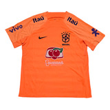 Camisa Selecao Brasileira Treino