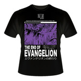 Camisa The End Of Evangelion Camiseta