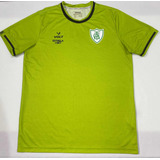Camisa Treino America Mineiro