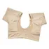 Camisas Femininas Para Absorção De Suor Nas Axilas