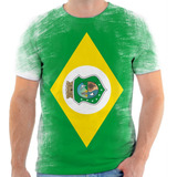 Camiseta Camisa Amo