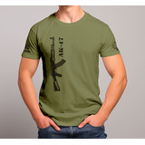Camiseta Academia Unissex Algodao