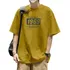 Camiseta Aesthetic Numeral Estilo Moderno Minimalistic Hypes