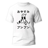 Camiseta Anime Manga Oyasumi