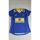 Camiseta Asics Selecao Brasileira