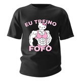 Camiseta Basica Meme Treino