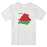 Camiseta Blusa Bielorrussia 