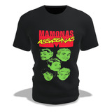 Camiseta Blusa Unissex Banda