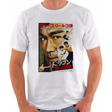 Camiseta Bruce Lee Kung