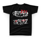 Camiseta Camisa Anime Eyes
